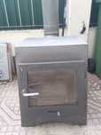 Vendo salamandra