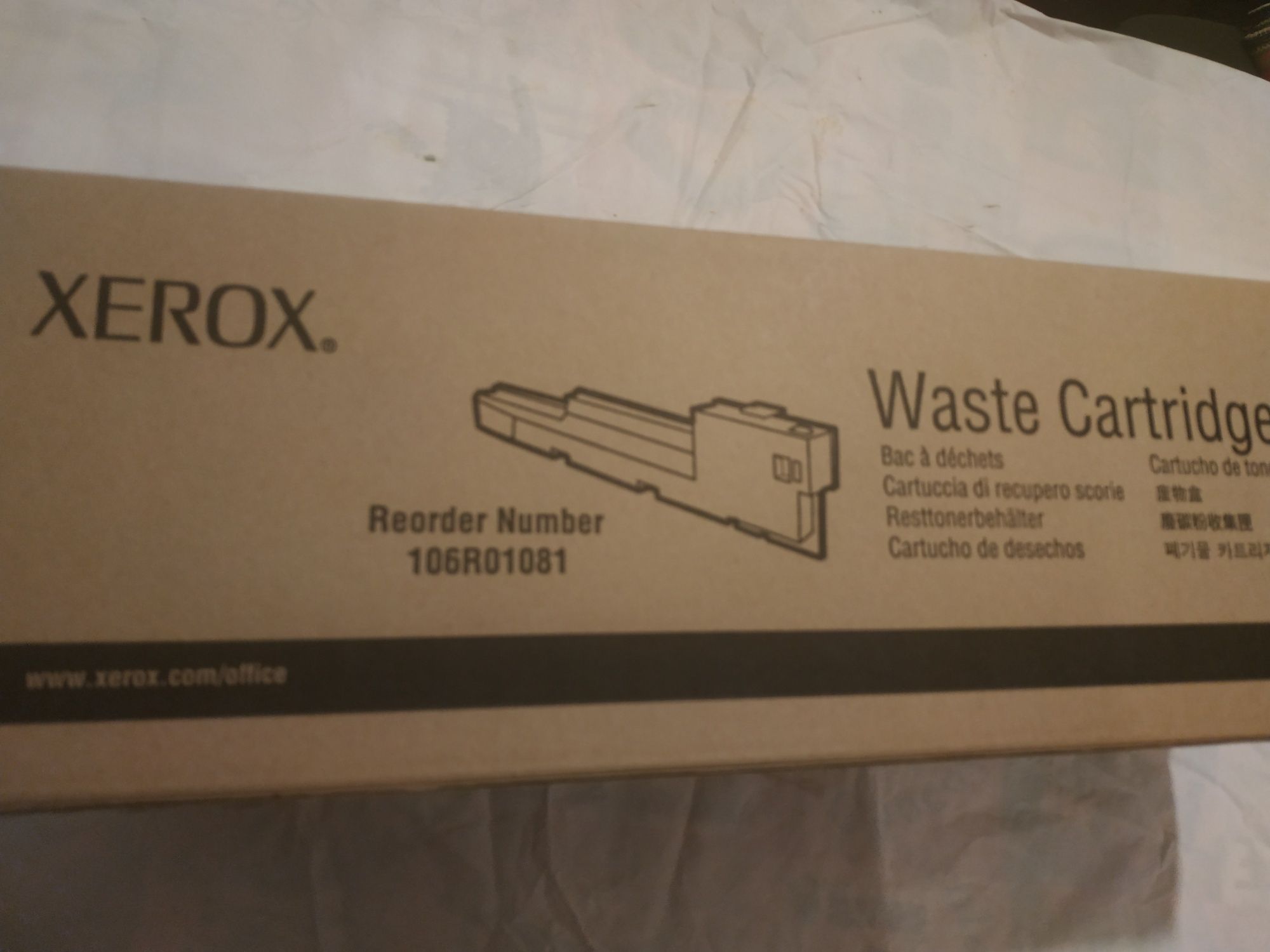 Контейнер (ємність) для відпрацьованого тонера Xerox 7400.