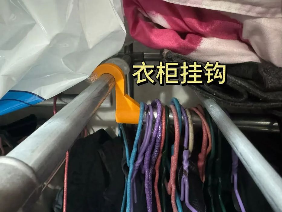 Ganchos Reforçados para Roupeiro (Não caem mais!)