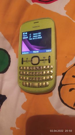 Мобільний телефон Nokia asha 200