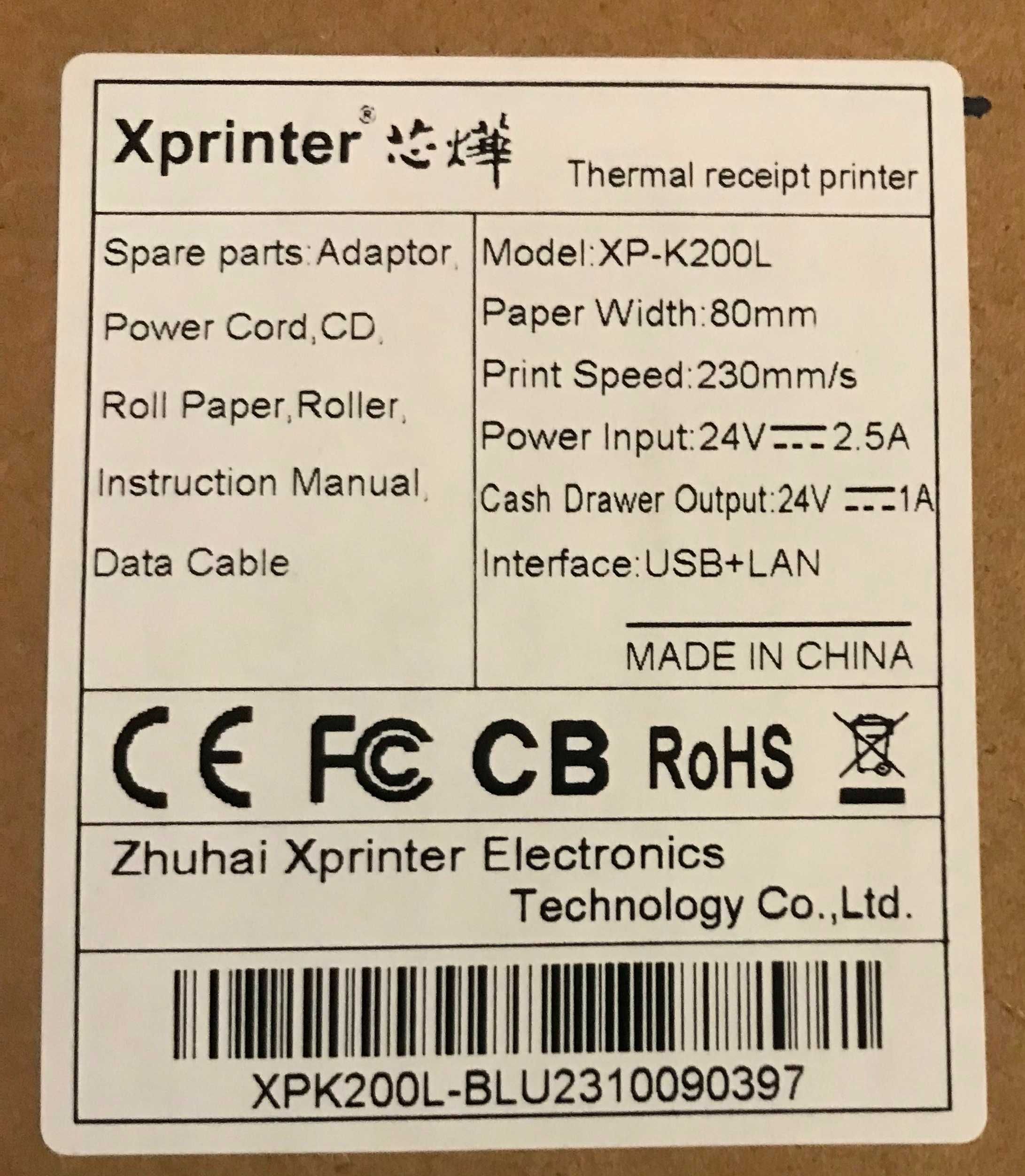 Не дорогий POS-принтер Xprinter XP-K200L USB Ethernet Wi-Fi