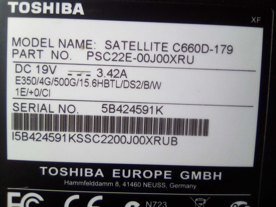 TOSHIBA не рабочий.