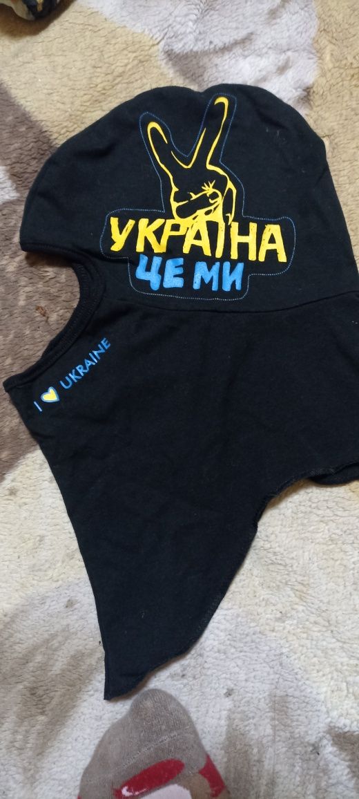 Балаклава для мальчика