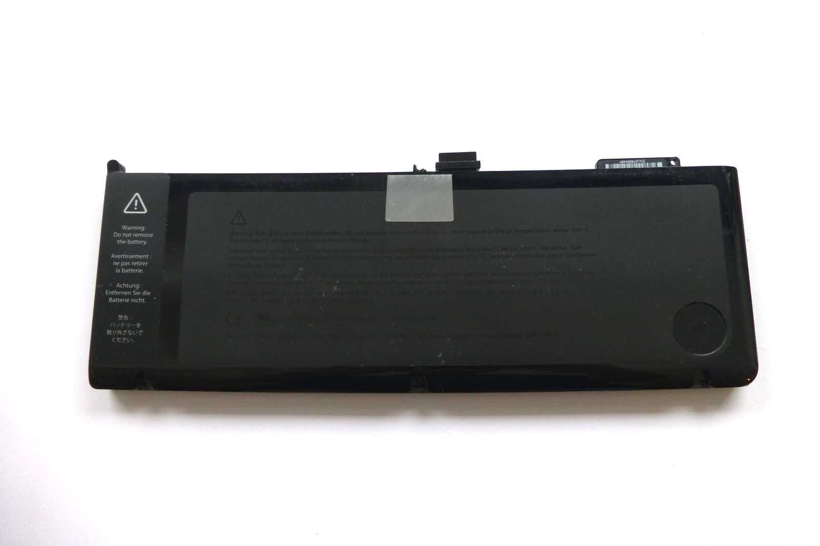 Bateria Apple Macbook Pro 15 “(A1286) – MID 2009 MID 2010 A1321