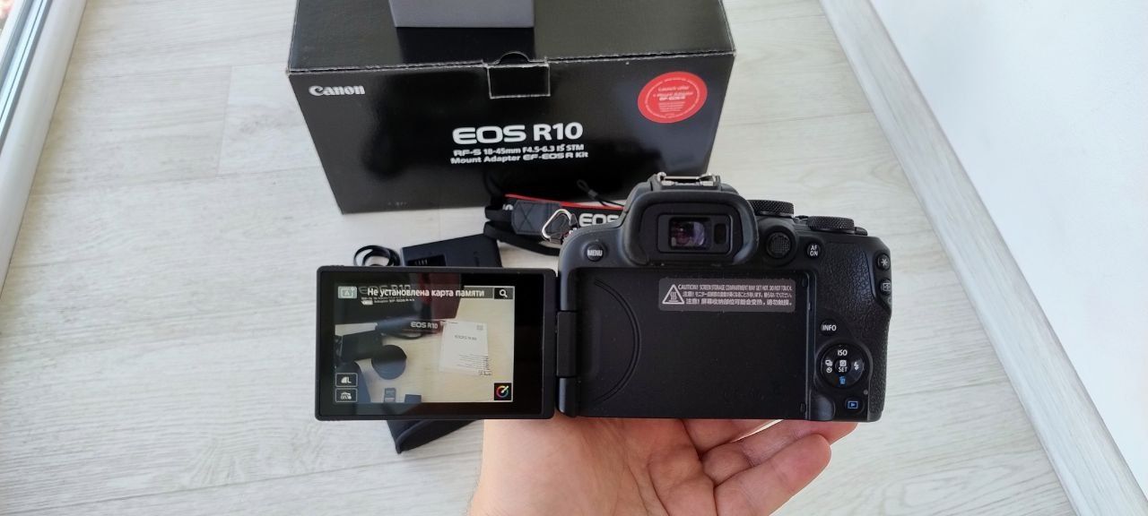 Canon EOS R10 RF-S 18-45 F4.5-6.3 IS STM + Mount Adapter EF-EOS R Kit