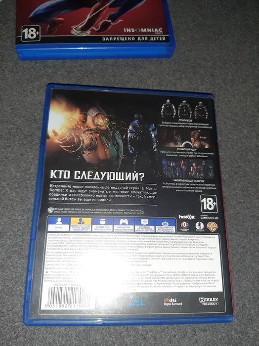 Mortal kombat x ps4