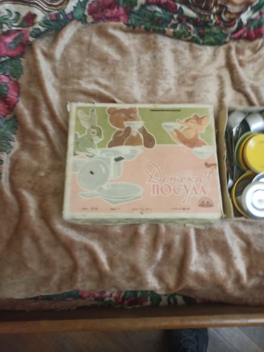 Іграшка набір дитячої посуди