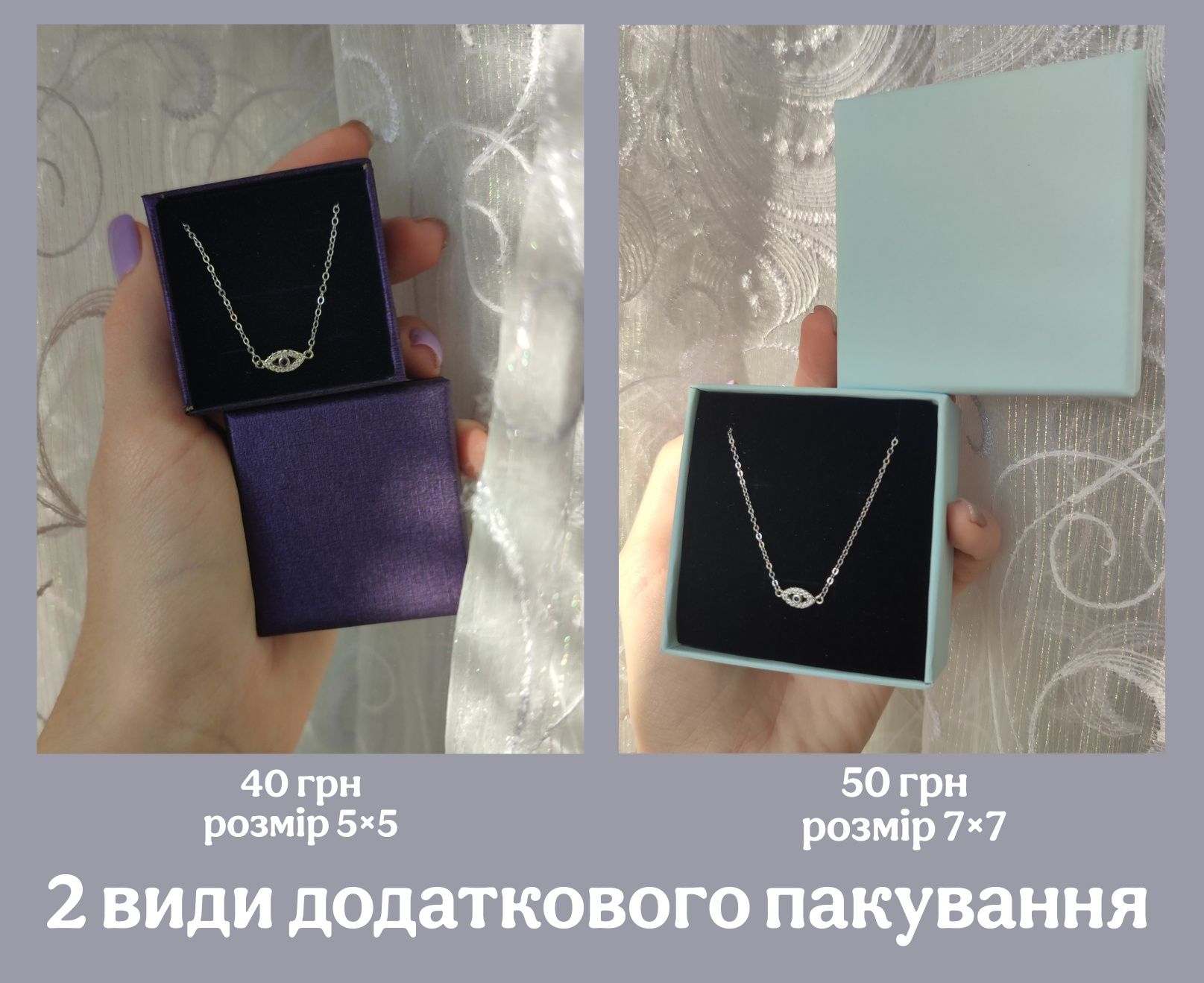 НОВЫЙ СЕРЕБРЯНЫЙ браслет сердечка женский цепочка украшение на подарок