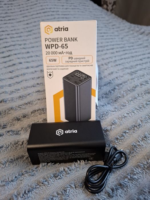 Power bank для ноутбука Atria WPD-65 20000mAh 65W Black