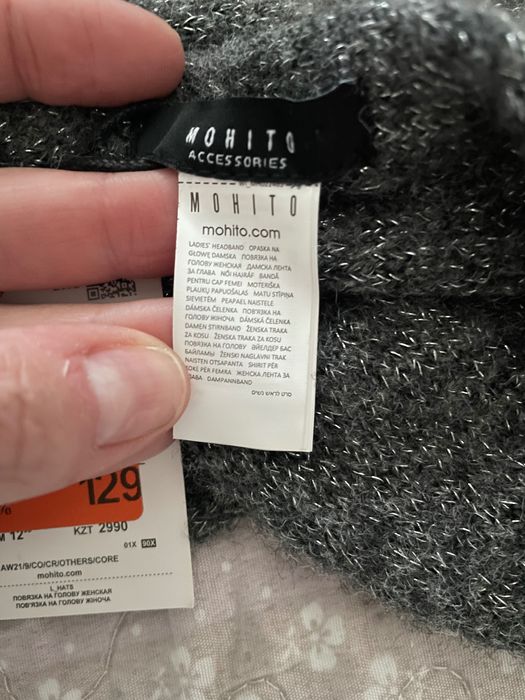 Жіноча повʼязка Mohito
