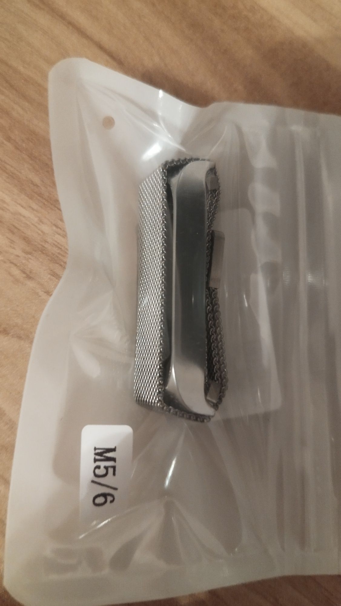 Opaska zegarek xaiomi mi band 5