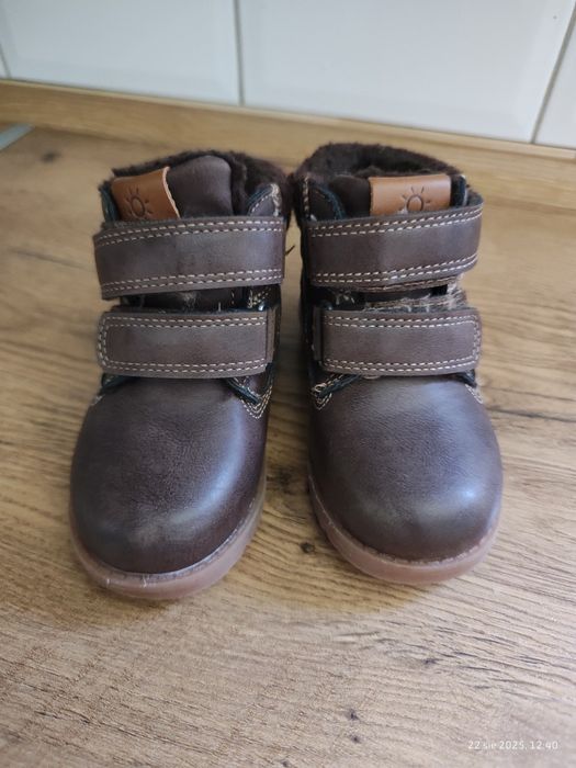 Buty dziecięce Smyk