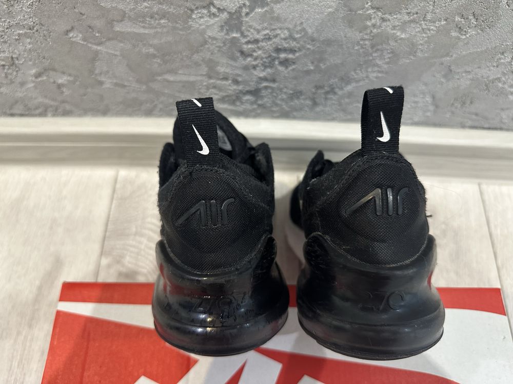 Buty Air Max dzieciece