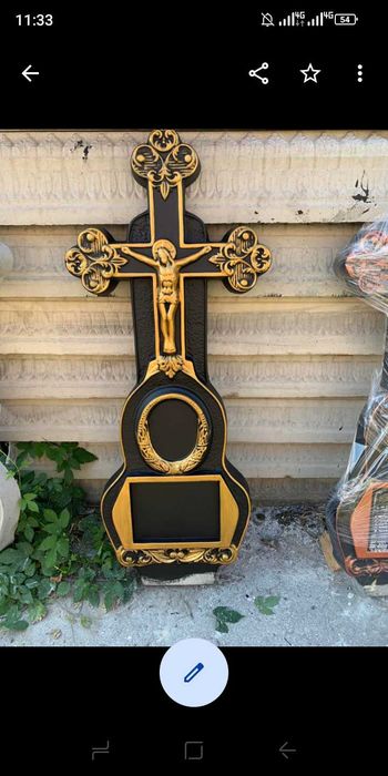 Бетонні вироби продам