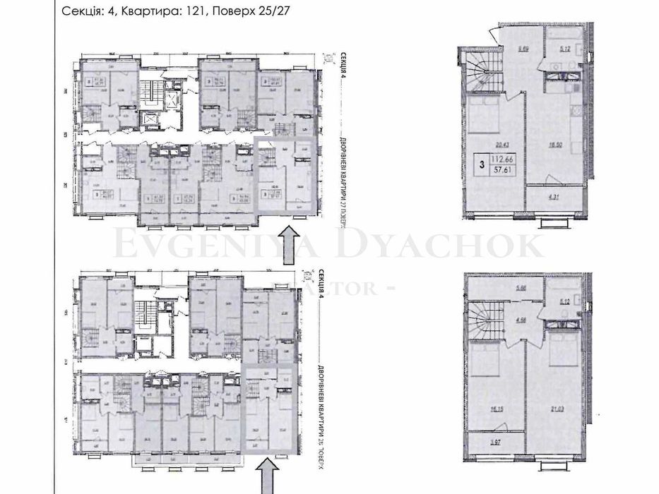 Продається квартира 113 кв.м. ЖК «Olympic Park», пр-т Бажана, 17