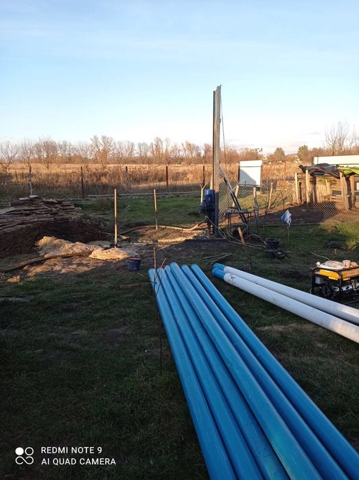 Бурение Скважины/ Буріння свердловин на воду МГБУ
