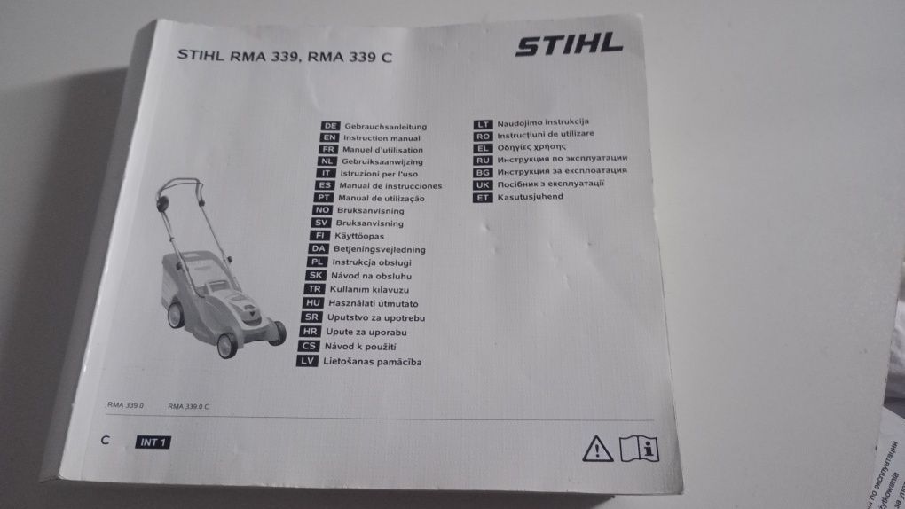 Kosiarka akumulatorowa 1,2kW Stihl RMA 339C zestaw + 2 aku jak nowa