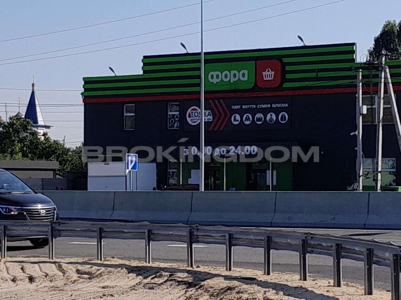 Продаж будинок, ділянка 11 сот, гараж