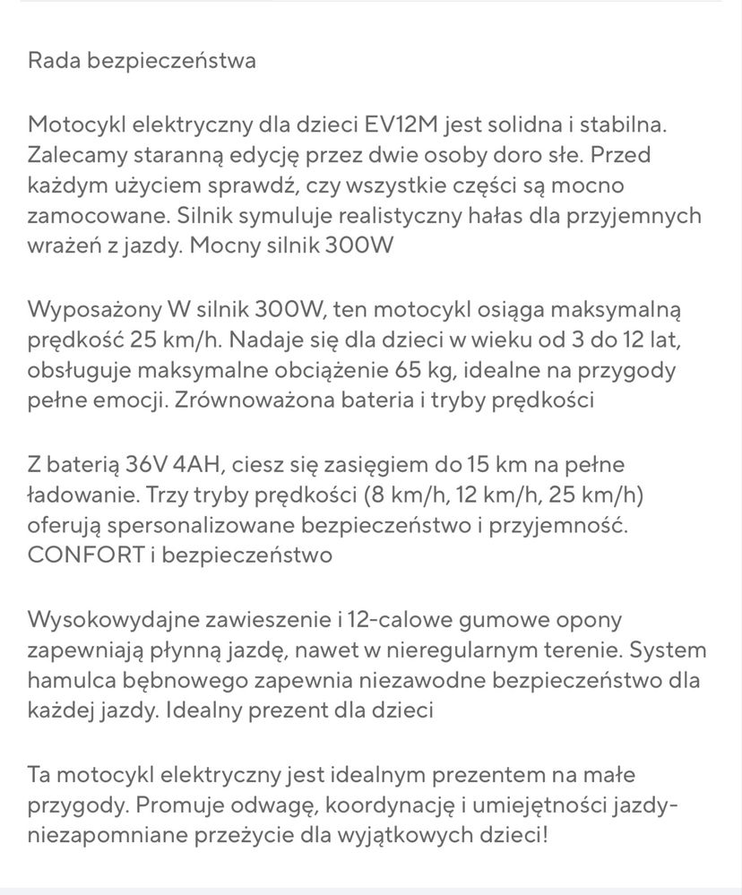 Cross dla dzieci elektryczny