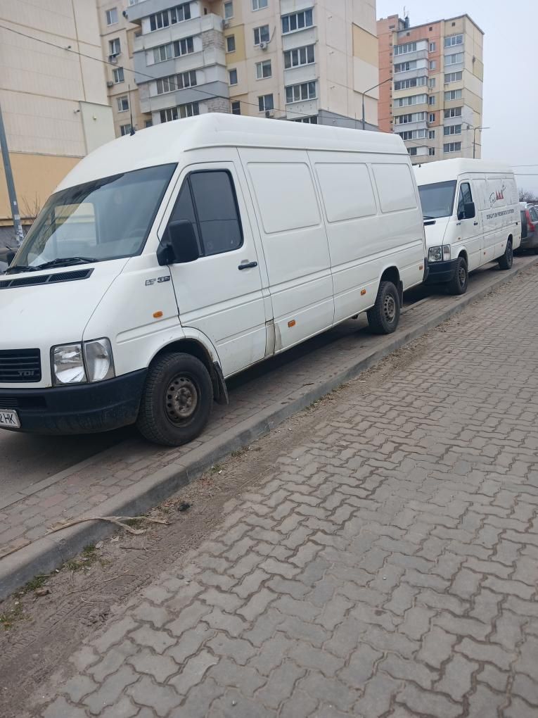 Грузоперевозки по городу и Украине грузовое такси услуги грузчиков
