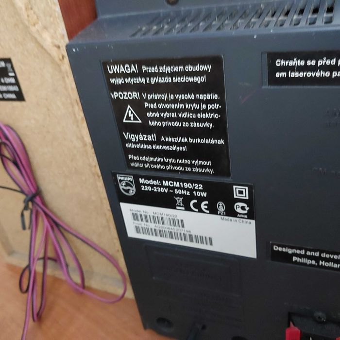Mikrowieża Philips MCM190/22