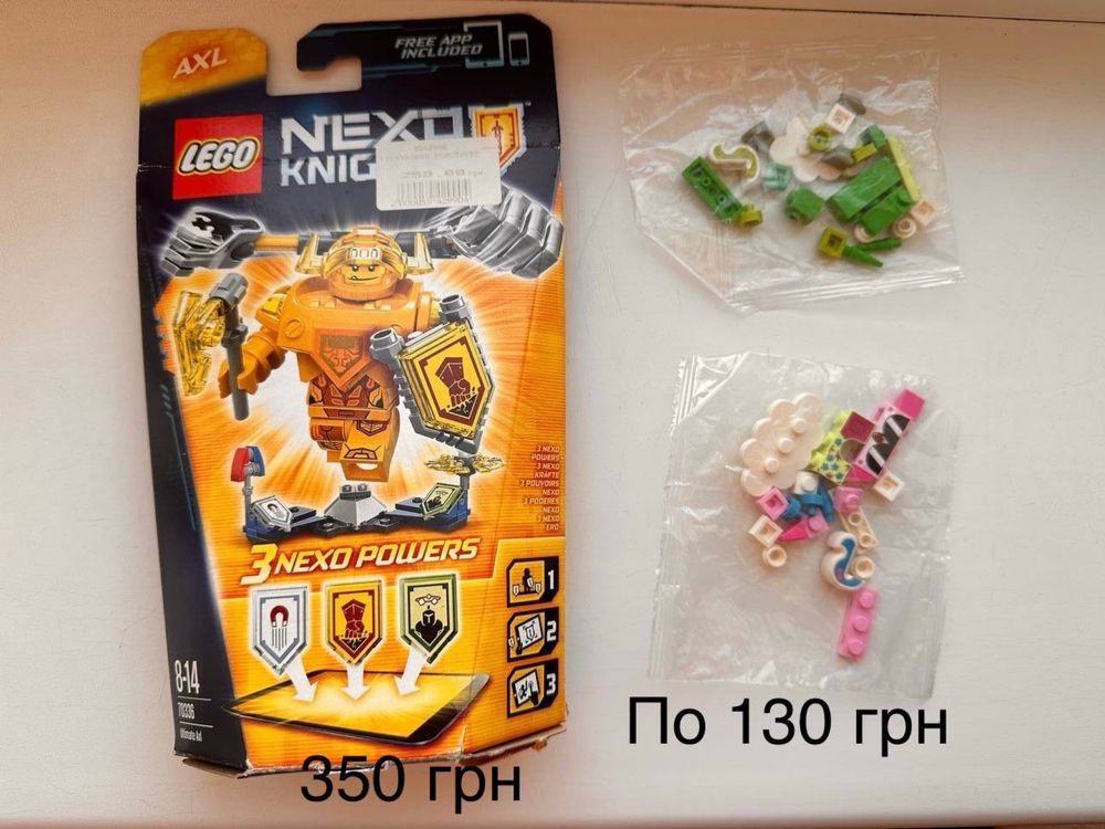 Lego мініфігурки