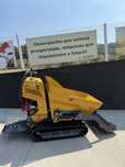 Mini dumper 500kg a diesel
