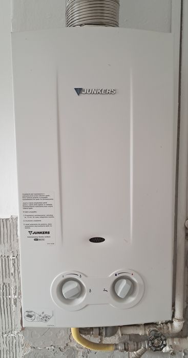 Sprzedam piec/piecyk gazowy Junkers