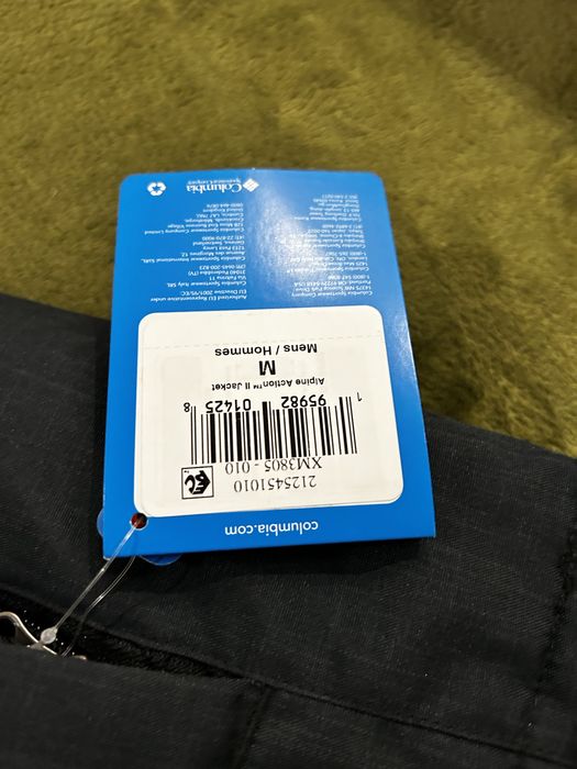 Columbia лижна Чоловіча куртка Columbia Tunnel Falls Interchange