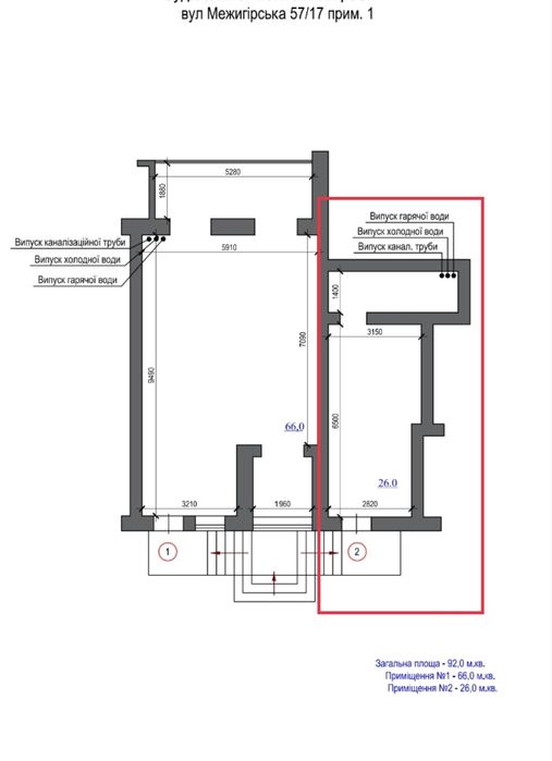 Продам с арендатором, фасад, 1-эт. , Межигорская 57/17, м. Т.Шевченко