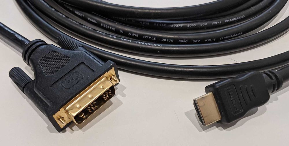 Кабель HDMI-DVI 5 метрів