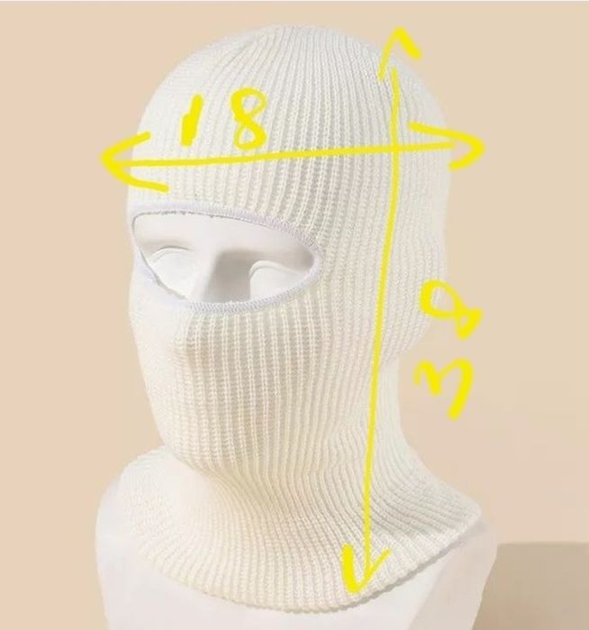 Зимова балаклава універсальна.