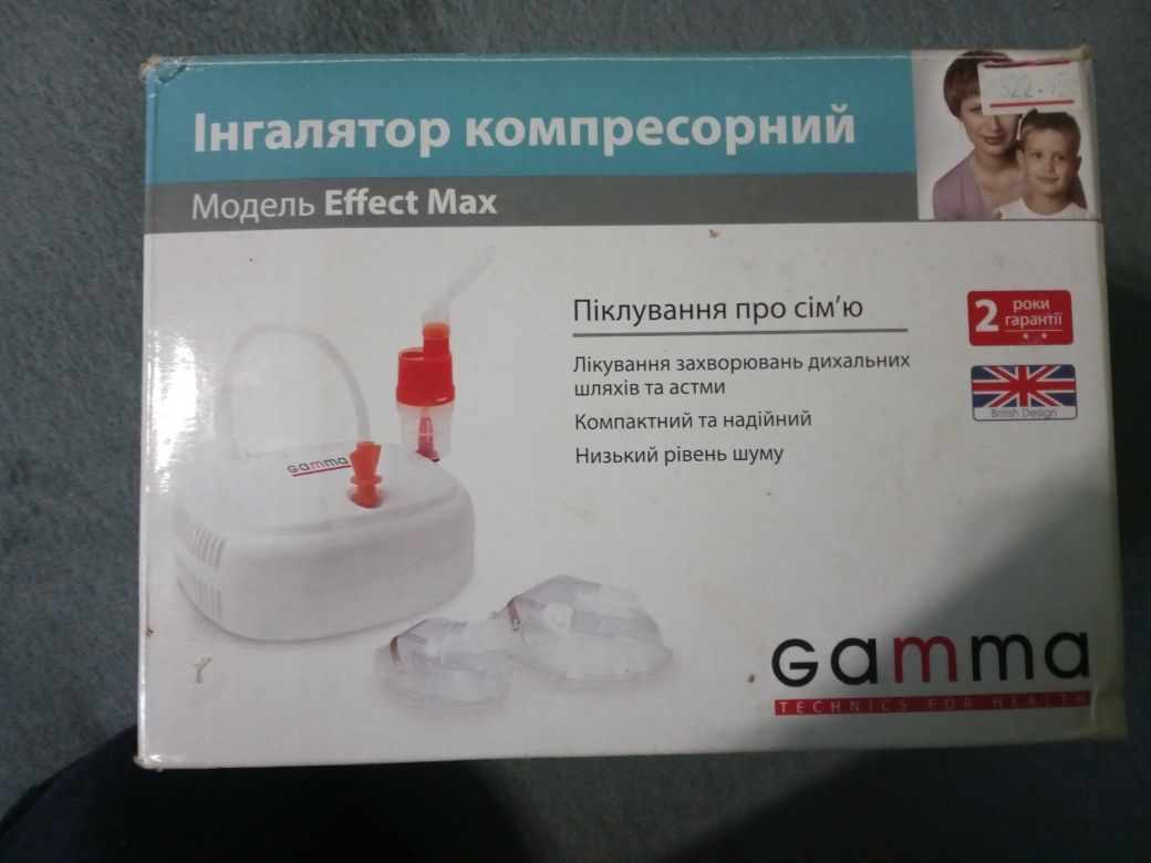 ингалятор компресорный gamma effect max
