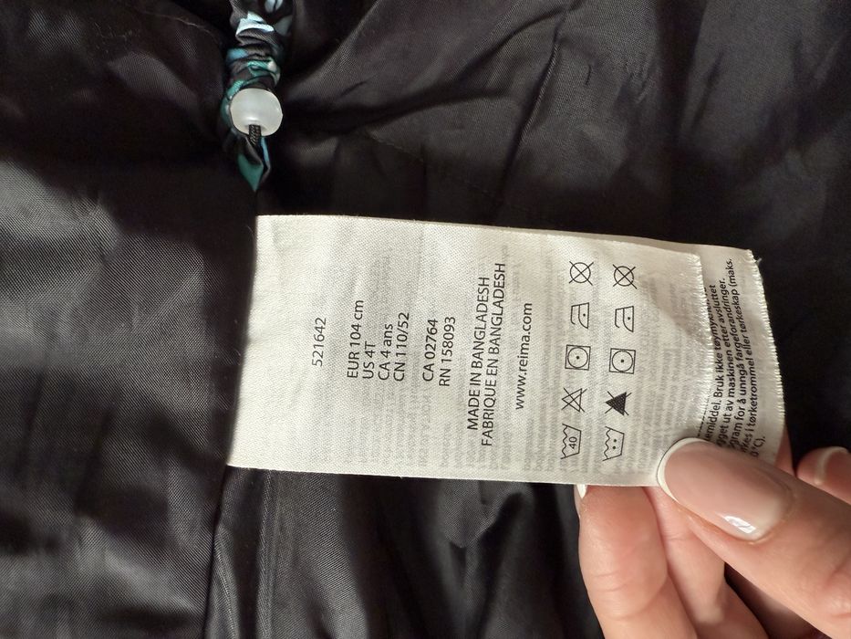 Зимова куртка Reima