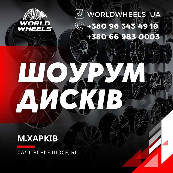 Диски Vossen R20 5x114.3 Kia Hyundai Mitsubushi Mustang Mazda