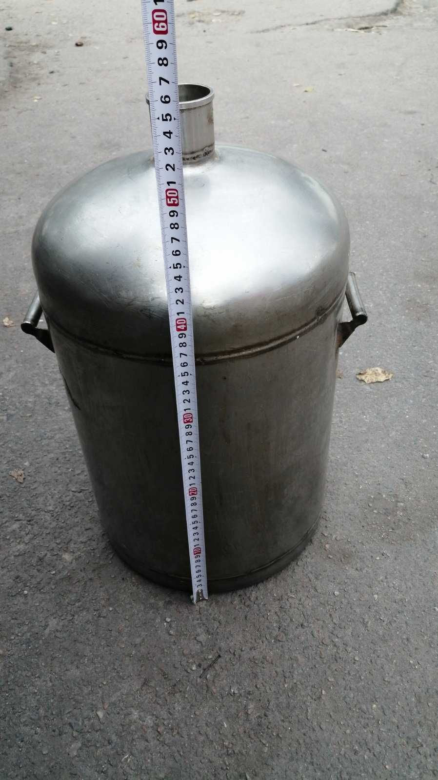 бутыль нержавеющий