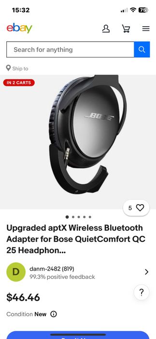 Наушники, Bose QC25, bluetooth, с шумоподавлением, полный комплект