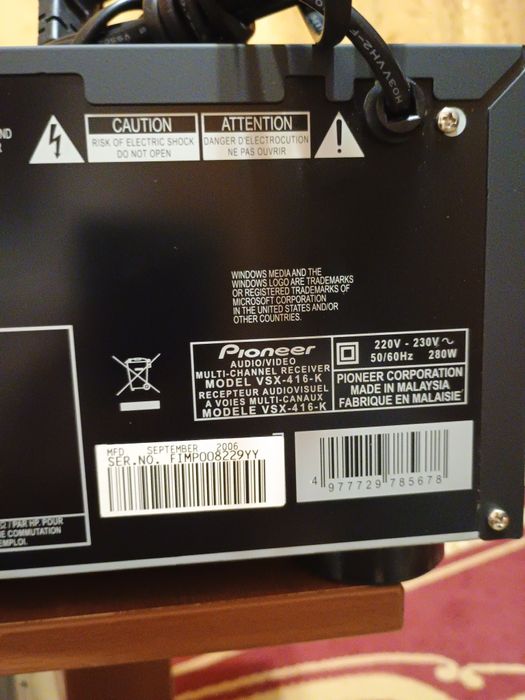 AV-ресивер Pioneer VSX-416-К.  5×100W