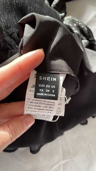 Неймовірна сукня XS