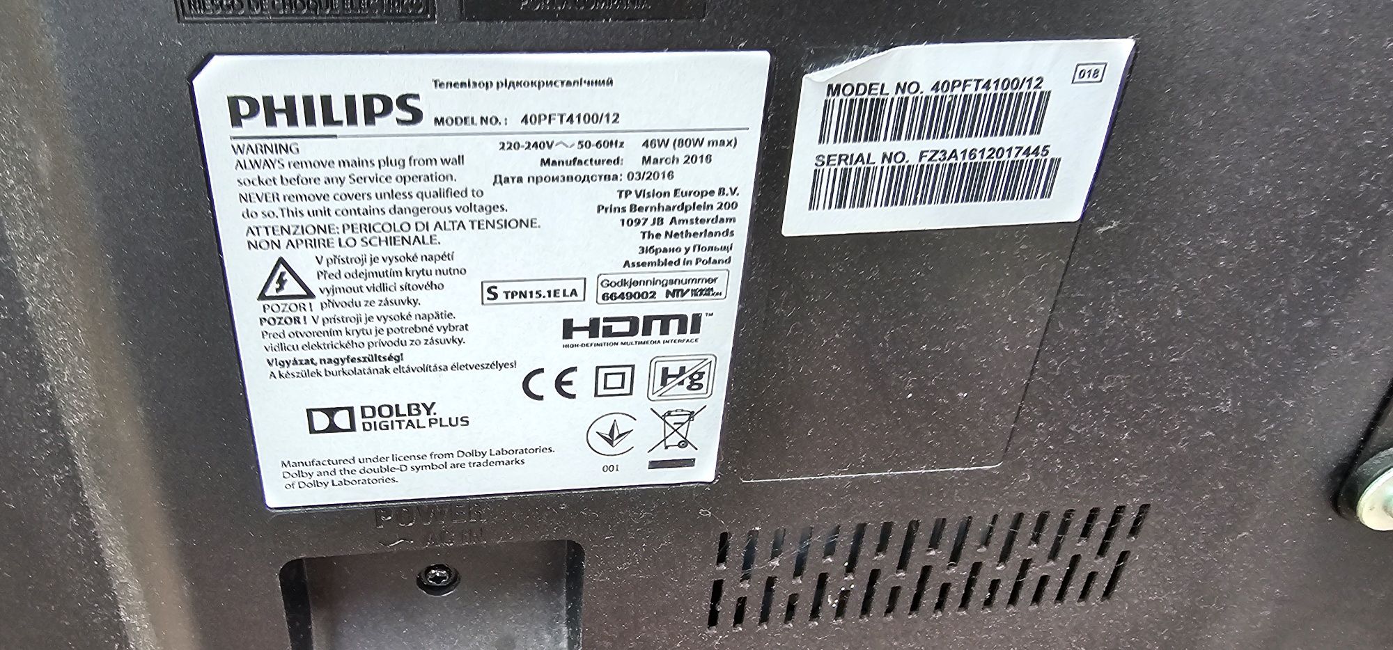 Telewizor philips 40pft4100/12