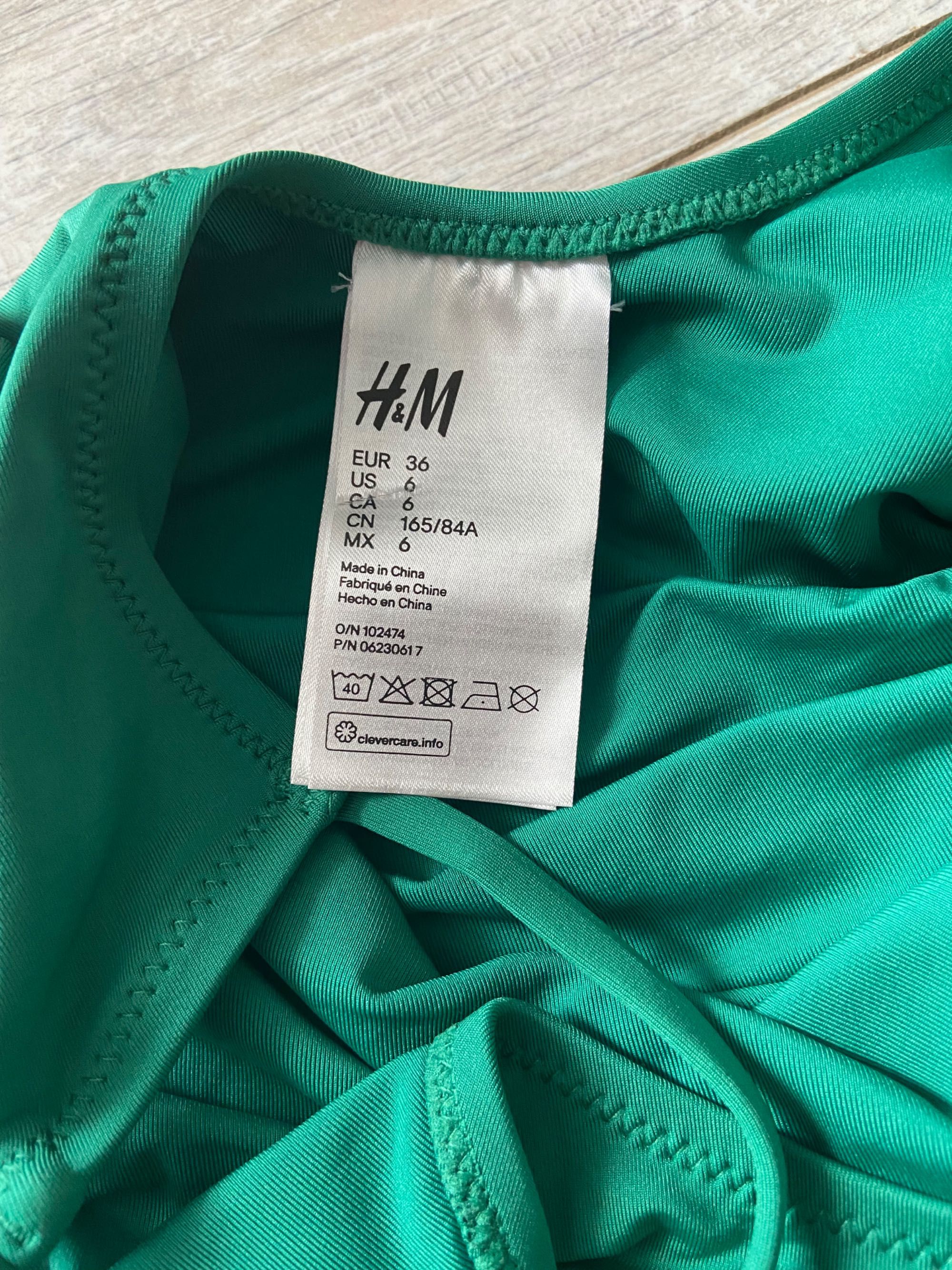 Купальник жіночий H&M