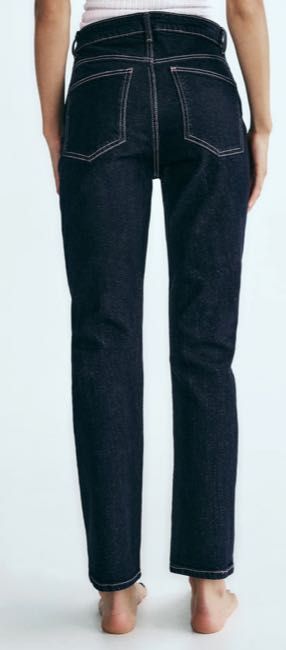 ZARA Jeans z wysokim stanem elastyczne  NOWE rozmiar 44
