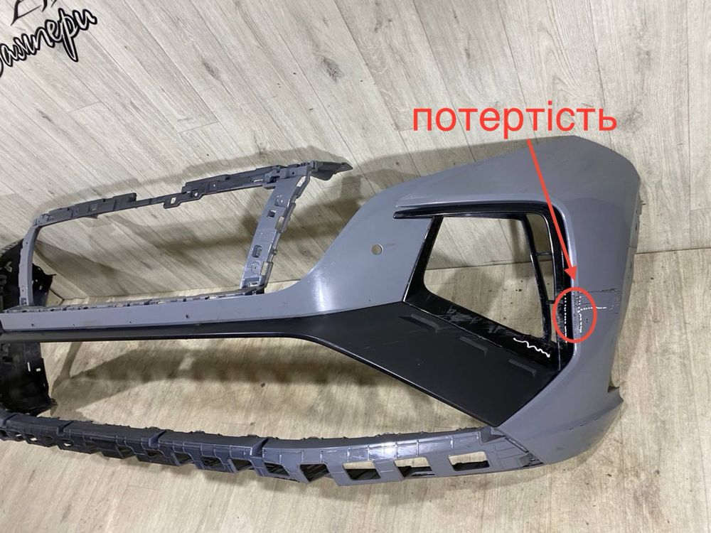 Бампер передний Hyundai Tucson 4 N line | 2021 2022 2023 г.