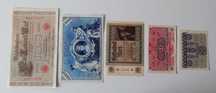 Stare banknoty Niemcy Austria 5 sztuk