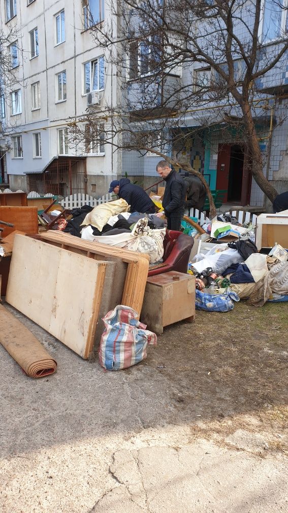 Вивоз хлама, Послуги Вантажників, Бригада Вантажників, Ремені