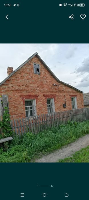 Приватний  Будинок.