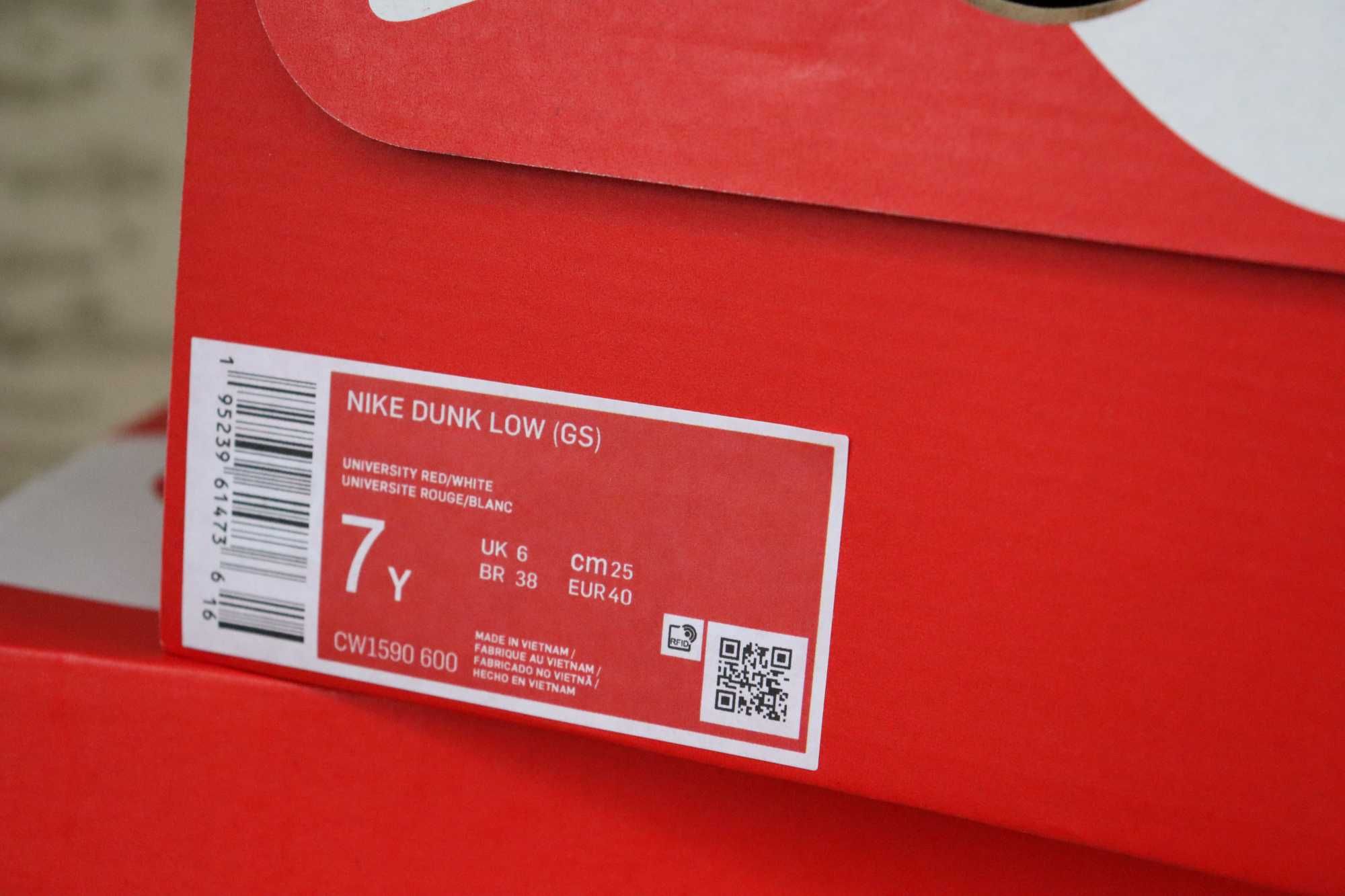 Nike Dunk Low University Red 40 *NOWE*