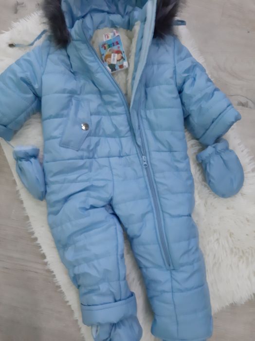 Зимовий комбінезон для хлопчика)