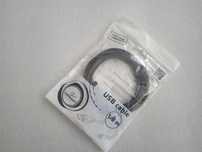 Kabel USB - Mikro USB B aż 1,8 M długości- Nowy