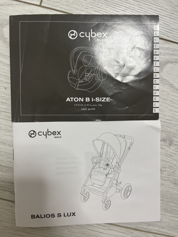 Коляска Cybex Balios S Lux 2/1